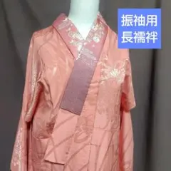 Item thumbnail for item bbd67db3-b912-4f9c-b2b4-26189f6d6656