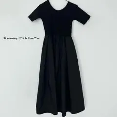 まこまこ様専用