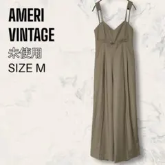 【未使用】 AMERI VINTAGE コード サスペンダー ワイド パンツ