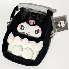 ドンキ限定　サンリオ　クロミ　ぬいぐるみポシェット　新品未開封