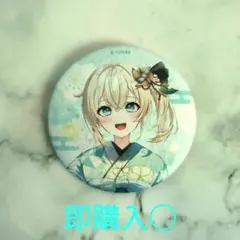 2026年最新】ほろ〜かる 風真いろはの人気アイテム - メルカリ