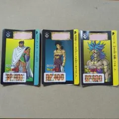 ドラゴンボールZカードダス　パラガス　ブロリー3枚　No.580〜582