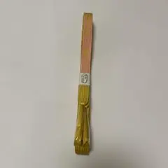 Item thumbnail for item 51f9db1d-c0b9-4f32-8bef-c547129bee0b