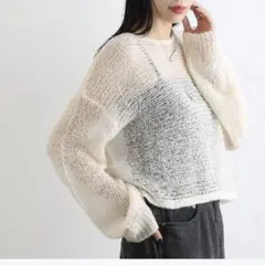 新品タグ付き　colony2139 メッシュ編ニットプルオーバー