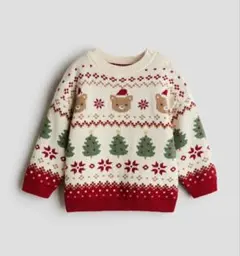 Item thumbnail for item 7c790e5a-29af-4aaa-a99a-290b9806a8e4