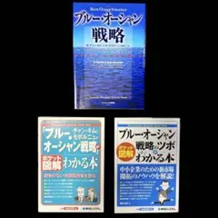 まるラボ様 リクエスト 2出品（計4冊）おまとめ商品