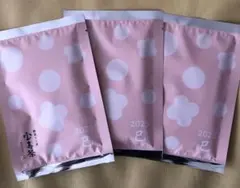 Item thumbnail for item 55a76fea-8c92-474a-951c-aeec1820f05a