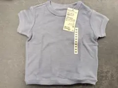 ワッフル編みクルーネック半袖Ｔシャツ