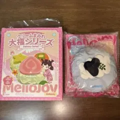 Mellojoy メロジョイ 大福シリーズ ブルーベリー