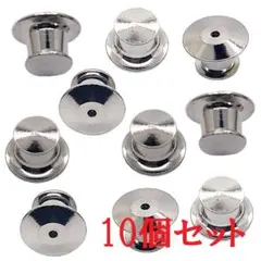 Item thumbnail for item edf662b1-a374-4acc-b623-64a8df53d814