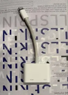 Apple Lightning to HDMI アダプター