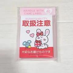 Item thumbnail for item 1851a65d-a284-4ff1-b98f-1877b657ad86