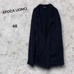 EPOCA UOMO カーディガン サイズ48 ネイビー　ウール　麻のサムネイル