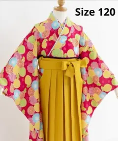 Item thumbnail for item c163751d-35e7-4ea5-a679-a6ac982dbcf9