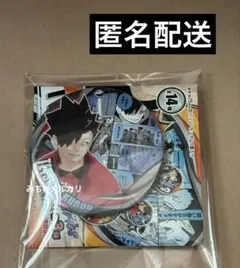2026年最新】ハイキュー メモリーズ缶バッジの人気アイテム - メルカリ