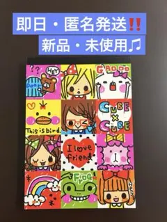 【新品‼️】CUBE x CUBE メモ帳 ボリュームメモ