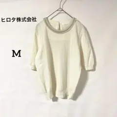 Item thumbnail for item e3ba73f8-d0f2-49e3-bf59-f79eee3a0992