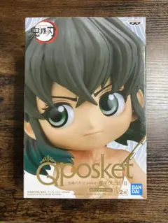 鬼滅の刃　キューポスケットQposket 伊之助フィギュアのサムネイル