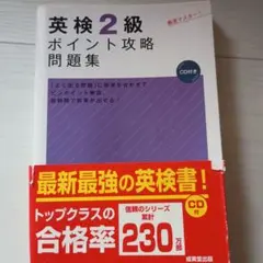 Item thumbnail for item 2be1cf66-6824-4fc7-8695-cfaa5f6cfcbc