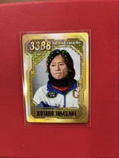 かーくぅ様 リクエスト 2点 まとめ商品