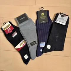 紳士　靴下　25cm 4足　まとめ売り　メンズソックス