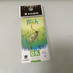 Item thumbnail for item 4a3d2c92-cd2b-40a7-9d94-e069fb72c16c