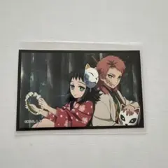 鬼滅の刃　錆兎真菰トレカ