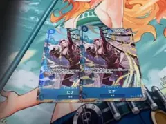 Item thumbnail for item 6471e0d7-edbc-4578-9102-f179d42b8a5c