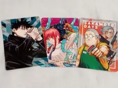 ナツコミ特製ダブルステッカー呪術廻戦　チェンソーマン　SAKAMOTO DAYS