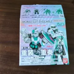 パ*パ様 MOBILE SUIT ENSEMBLE 初音ミク color Ver