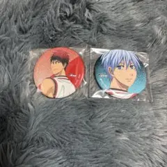 黒子テツヤ・火神大我 缶バッジセット