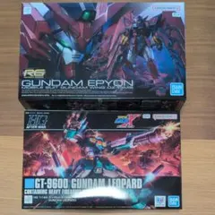 【2品セット】HG ガンダムレオパルド／ガンダムX エックス【新品未開封】 新品 未開封 2体セット HG ガンダム レオパルド 機動新世紀ガンダムX
