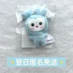 TWICE 9th POPUPSTORE ラブリー ぬいぐるみ ナヨン ナブリー - メルカリ