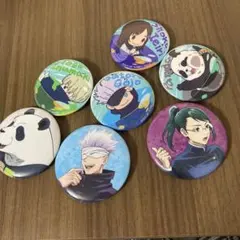 呪術廻戦缶バッジセット