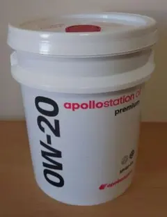 アポロステーションオイル 5W30 ガソリン車用20㍑ - メルカリ
