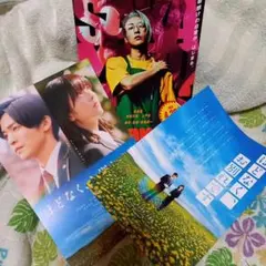 森の郵便局のものがたり １ ぽすくまと郵便局屋さん４ ぽすじゃむのペンフレンド