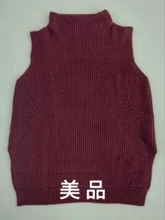 センスオブプレイス　ニットベスト　フリー