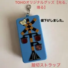 2026年最新】信号機 本物の人気アイテム - メルカリ