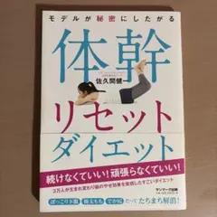 Item thumbnail for item fb3c8049-46a5-46e4-9cf7-0a691e73d790