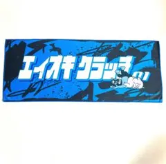 青木真也 直筆サイン色紙　PRIDE DREAM 2026年最新】青木真也の人気アイテム - メルカリ