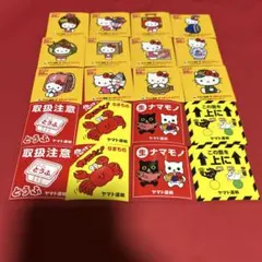 ヤマト運輸感謝祭ハローキティ 50周年記念 12枚セットコンプリート＋4種類×2