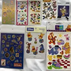 【レトロかわいい】ディズニー シール まとめ売り 未開封 ８枚