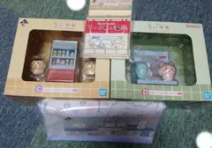 イ*ム様 ちいかわくじ C賞D賞H賞G賞4点セット