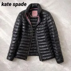 定価5万⭐️極美品⭐️kate spade ケイトスペード　ダウン　収納ポーチ付