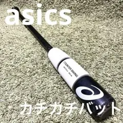 2026年最新】カウンタースイングの人気アイテム - メルカリ