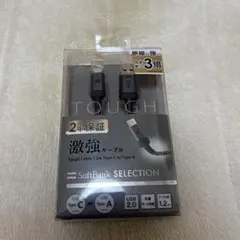 SoftBank SELECTION USB