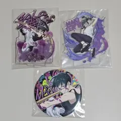 【値下げ】呪術廻戦 真希 セガ ラッキーくじセット