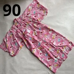 女の子　浴衣　ピンク　金魚　90