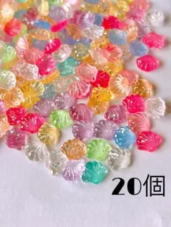 クリア貝殻 ネイルパーツ MIX20個