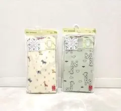 【新品・未開封】UNIQLO ボディースーツ　動物柄　2枚セット　70cm